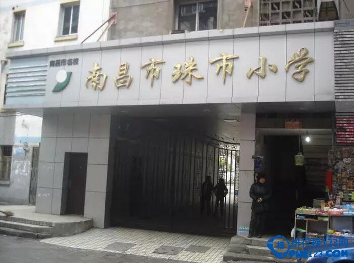 南昌十大重点小学排行榜，站前路小学排第一