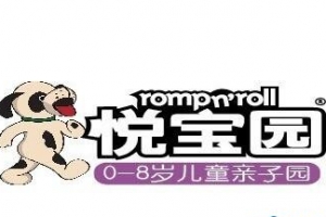 2016年国内最新十大早教机构排名