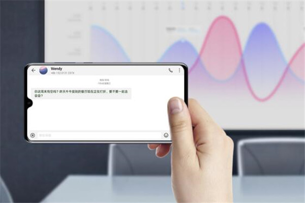 2019手机跑分排名最新 目前性能最好的手机是哪些