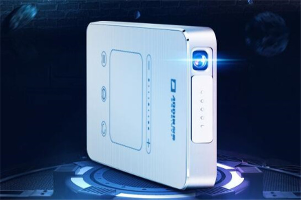 微型投影仪哪款好 微型投影仪十大排名