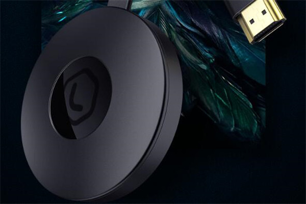 电视同屏器哪些好 十大电视同屏器排行