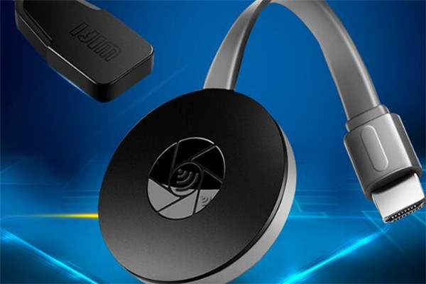 电视同屏器哪些好 十大电视同屏器排行