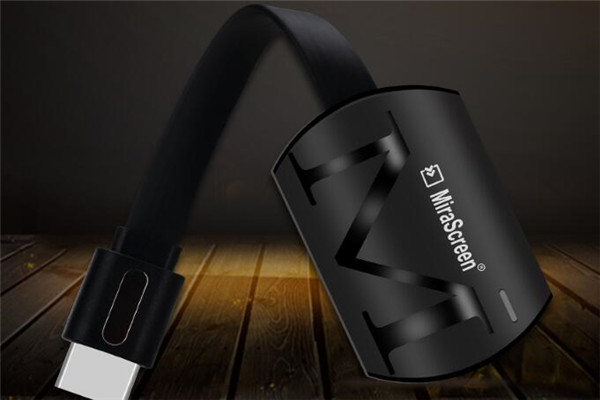 电视同屏器哪些好 十大电视同屏器排行