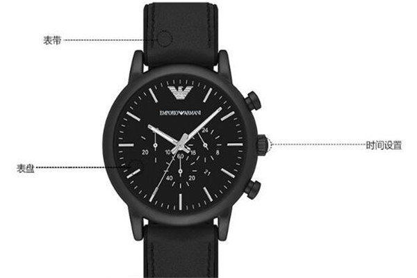 两千手表哪款好 两千左右的手表排行榜