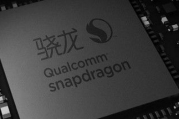 2018手机cpu排行榜 附2018年3月最新手机CPU天梯图