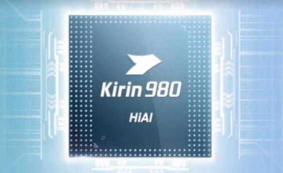 手机什么处理器最好 2019手机最好的处理器排名