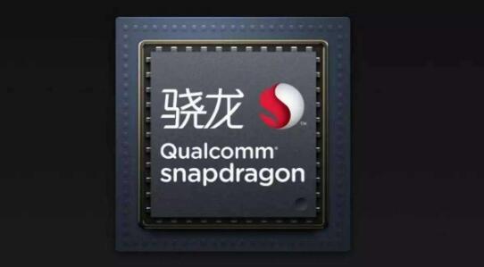 华为处理器排行榜 麒麟/骁龙/海思均有上榜