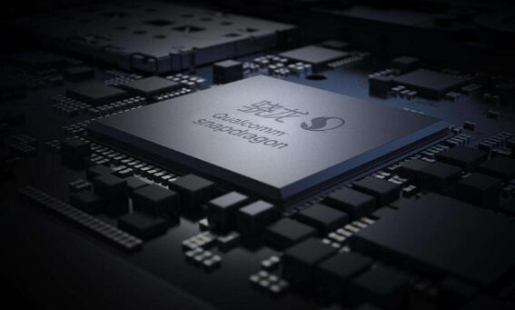 高通骁龙cpu哪些好 2019高通骁龙cpu排行榜