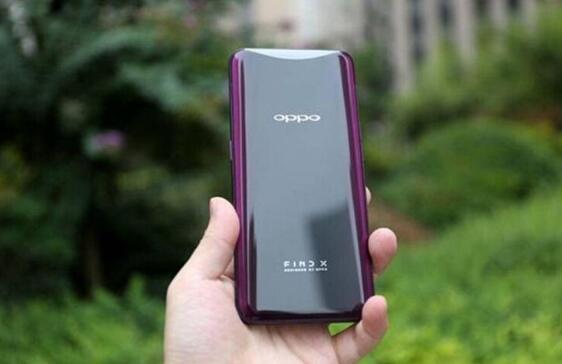 高通骁龙cpu哪些好 2019高通骁龙cpu排行榜