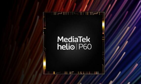 联发科处理器哪些好 2019联发科处理器排名