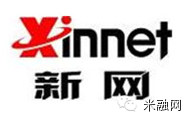 新网互联