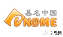 易名中国