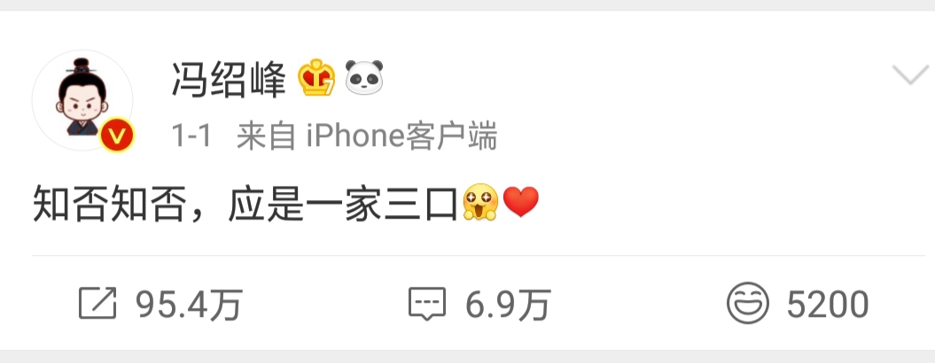 2019十大网络流行语，2019年最新网络流行语(常更新)