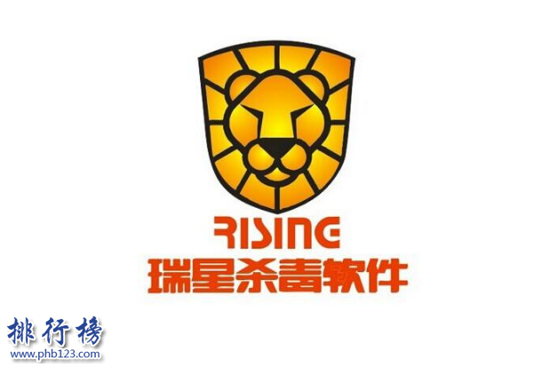 杀毒软件排行榜top10(强力推荐) 杀毒软件哪个好  　　