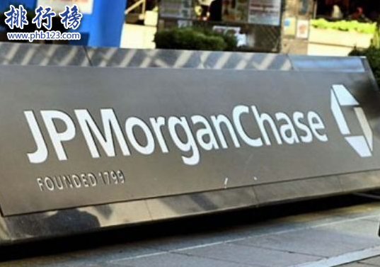 世界十大黑客攻击事件:索尼影业董事长被迫下台