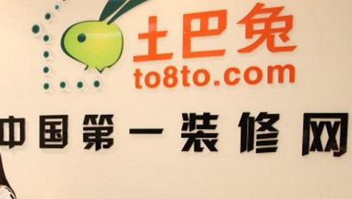 深圳十大互联网公司 深圳著名互联网企业有哪些 