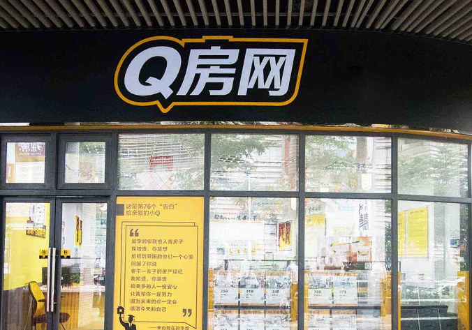 深圳十大互联网公司 深圳著名互联网企业有哪些 