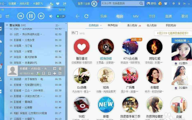 盘点广州十大互联网公司  广州有哪些互联网公司  