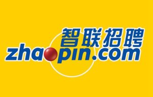 找工作哪个网站好?找工作十大靠谱网站排行榜