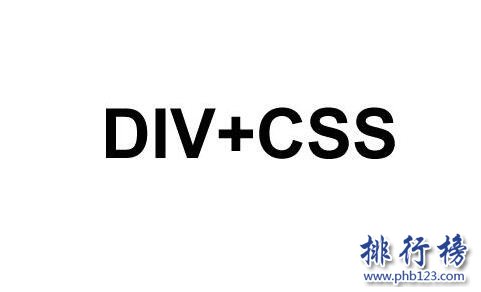 全球十大编程语言排行榜：C最古老,JavaScript第一