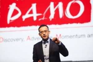 阿里巴巴达摩院，3年投1000亿,堪比谷歌,微软,ibm研究院