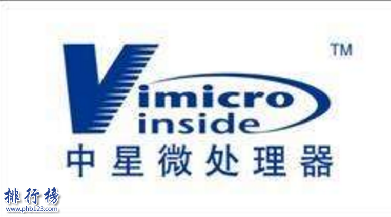 中国芯片龙头是哪家？中国十大芯片企业排名