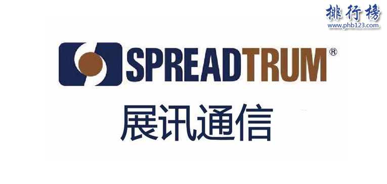 中国芯片龙头是哪家？中国十大芯片企业排名