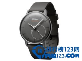 智能运动品牌排行