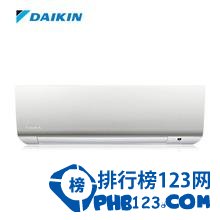 家用中央空调品牌排行