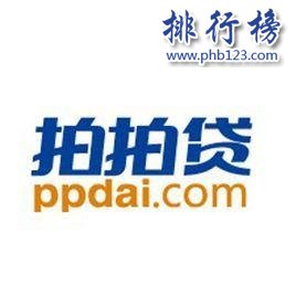 2018十大贷款app排行榜：贷款软件哪个靠谱？