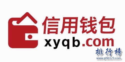 2018十大小额度贷款app排行榜：小额贷款app哪个靠谱？