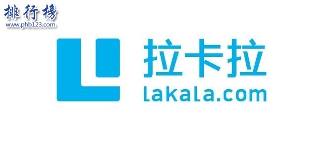 2018十大借钱app排行榜：借钱app哪个靠谱？