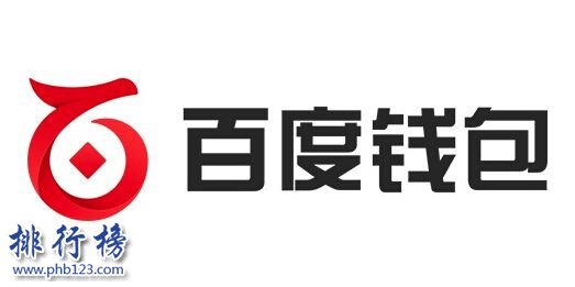 2018十大借钱app排行榜：借钱app哪个靠谱？