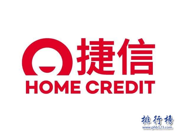 2018十大借钱app排行榜：借钱app哪个靠谱？