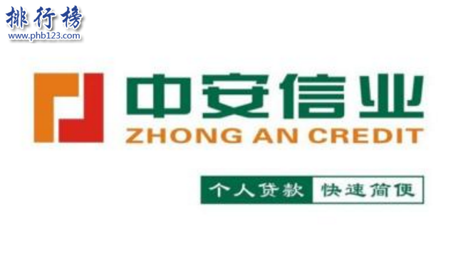 2018十大借钱app排行榜：借钱app哪个靠谱？