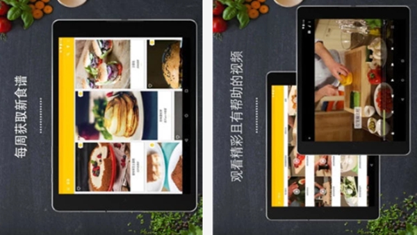 2019十大创意app排行榜推荐