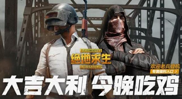 十大手游APP排行榜