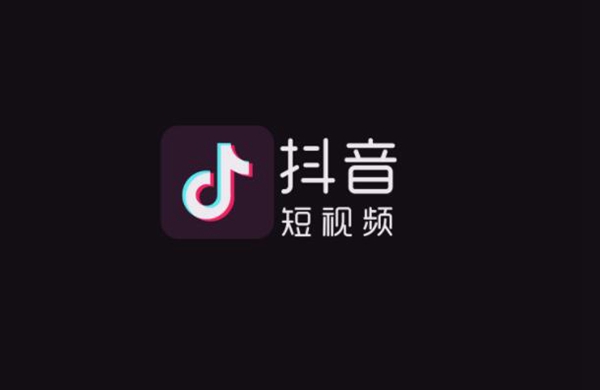 十大视频APP排行榜2019