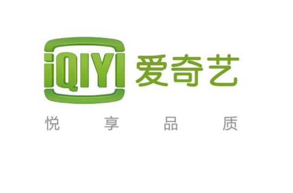 十大视频APP排行榜2019