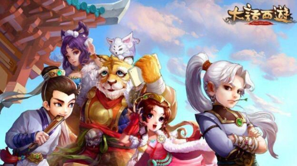 app store手游排行榜