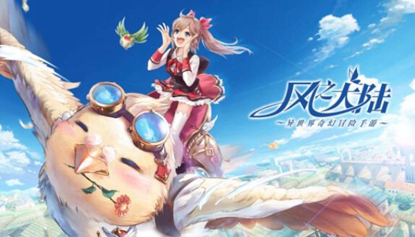 app store手游排行榜