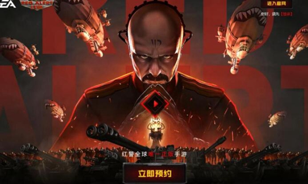 app store手游排行榜