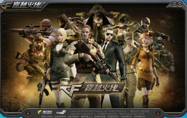 app store手游排行榜