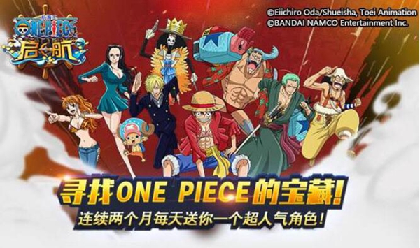 app store手游排行榜