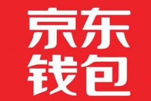 2018十大小额度贷款app排行榜：小额贷款app哪个靠谱？