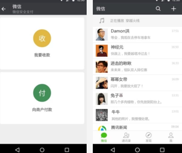 篮球约球APP哪个好