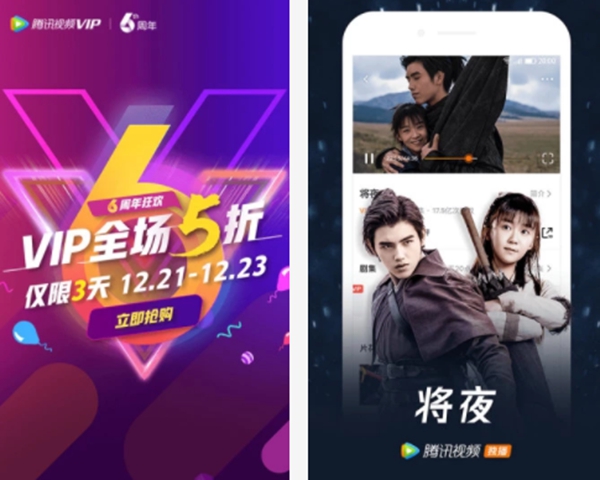 智能手机必玩软件推荐