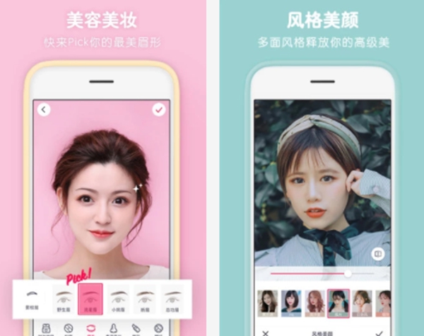 十大p图软件排行榜