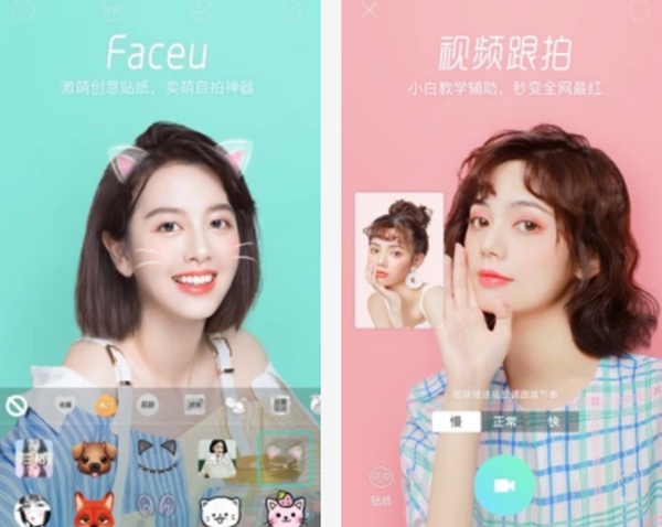 十大p图软件排行榜