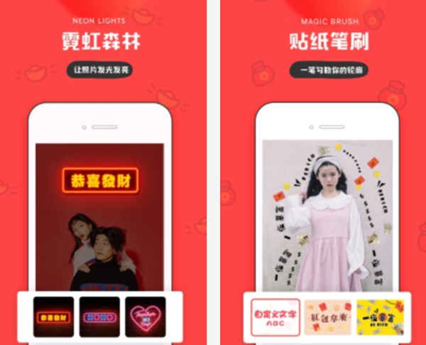 十大p图软件排行榜